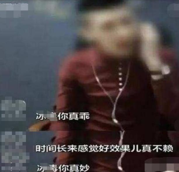 央视点名批评的8大网红,央视点名网红