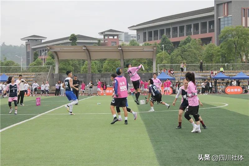 盘不落地，“勇”不放弃，飞盘邀请赛“飞临”雅安，来好客雅安把吃住行全安排上！