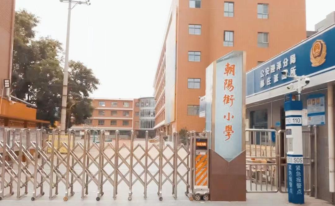 太原老校徽,太原校园风貌小店区各校校徽盘点