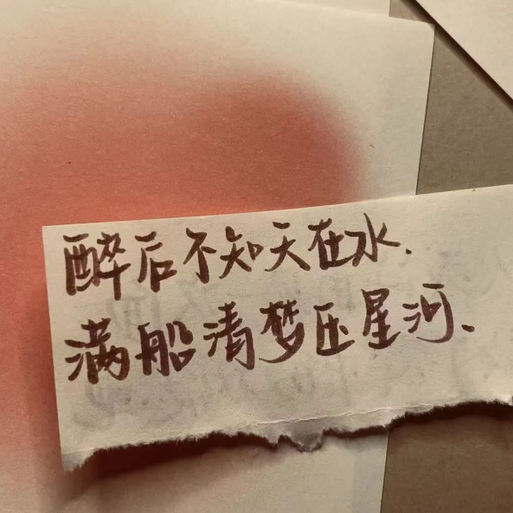 这个世界上有太多的无能为力文案,每个人都是一座孤岛文案