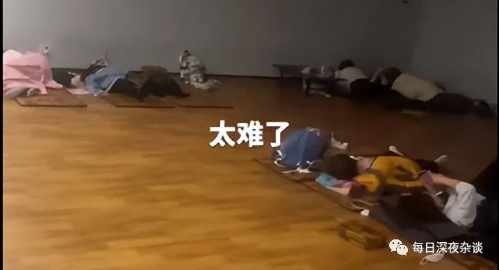 韩国对华歧视性入境限制事件,韩国对华歧视性入境限制的表现