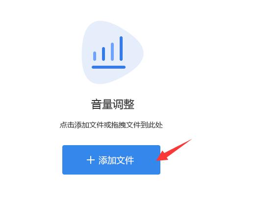 如何把不同音频的音量调整一样,达芬奇怎么调单独音频音量