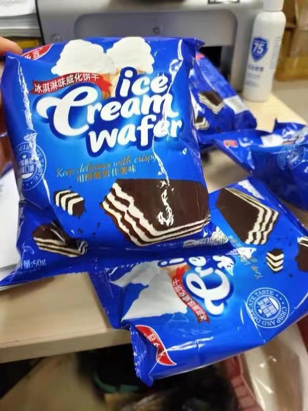 俄罗斯零食有哪些好吃的,测评俄罗斯最好吃又便宜的零食