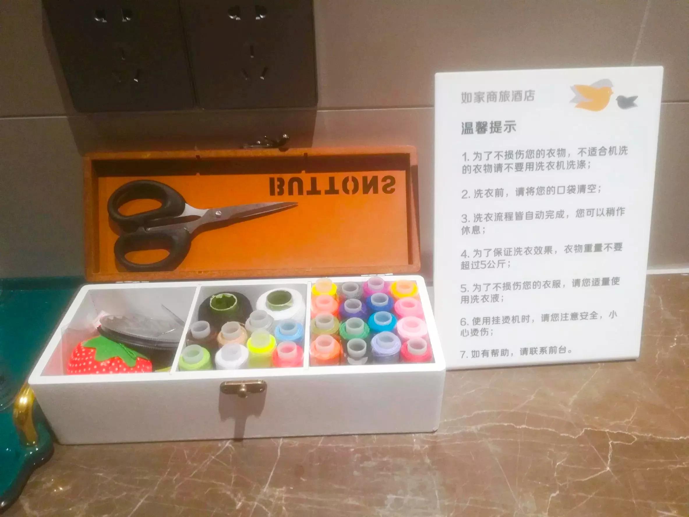 珠海如家快捷酒店,珠海7天连锁酒店价格表