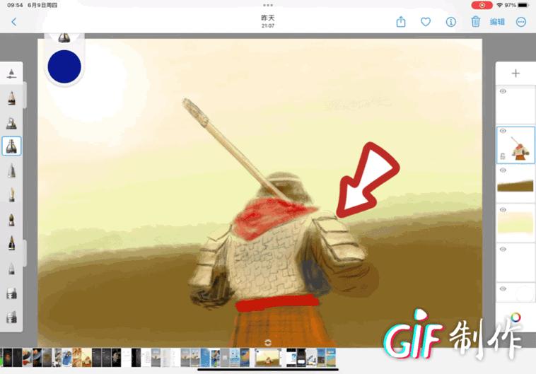 ipadpro2018升级ipados16.7.2,ipadpro2018建议升级ipados16.6吗