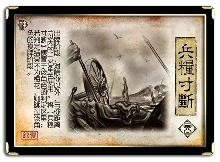 一玩就玩过瘾的游戏,只要玩三分钟就能玩上瘾的游戏