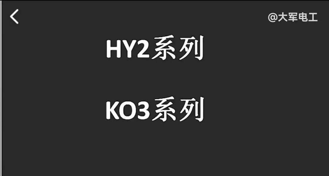 220v倒顺开关正反转接线视频,220v倒顺开关电机正反转接法