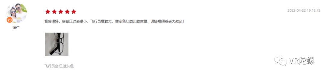 如今的ar市场,ar市场分析