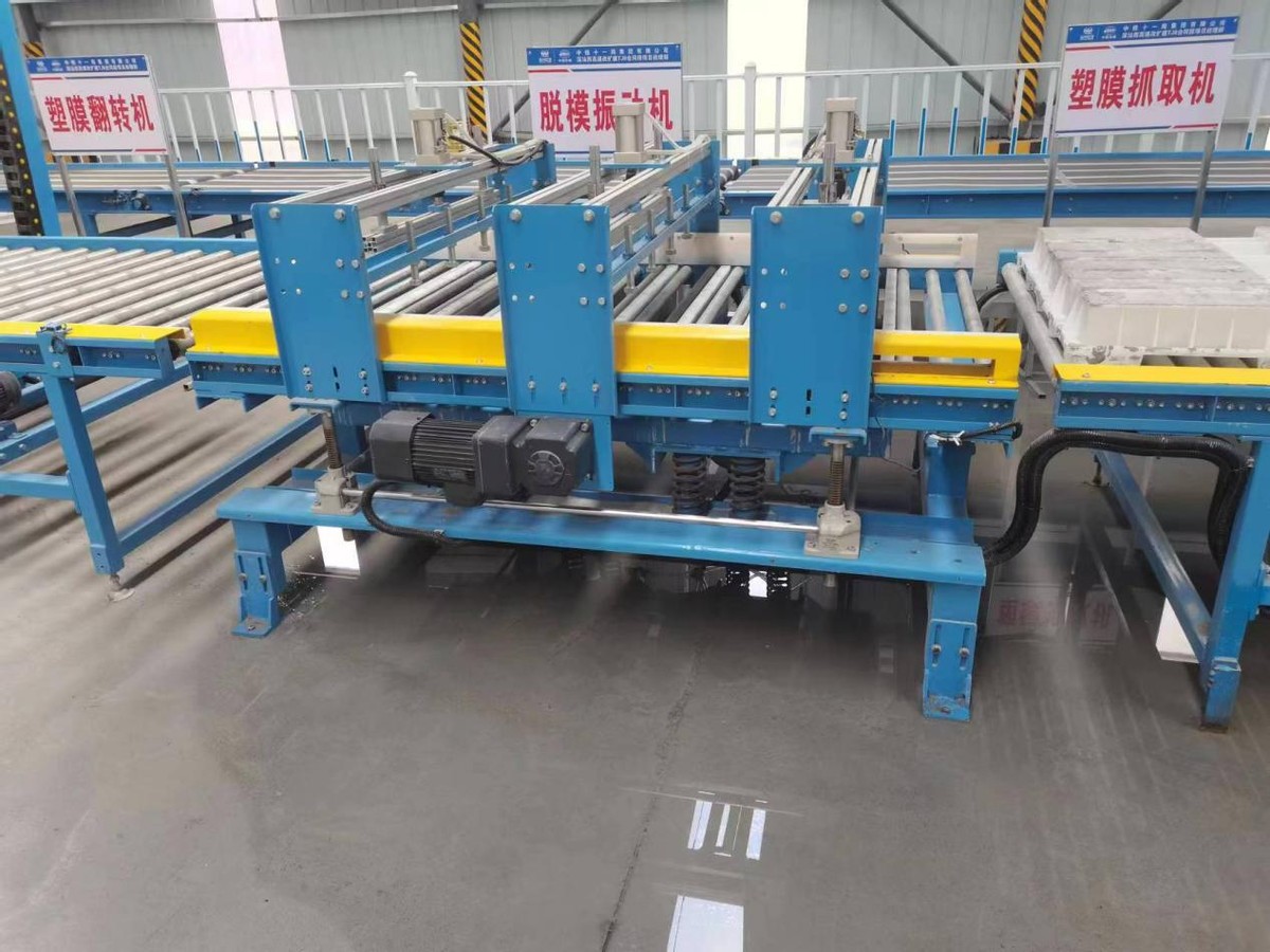 推动企业高质量以技术创新为重,技术创新为企业发展的源泉与动力