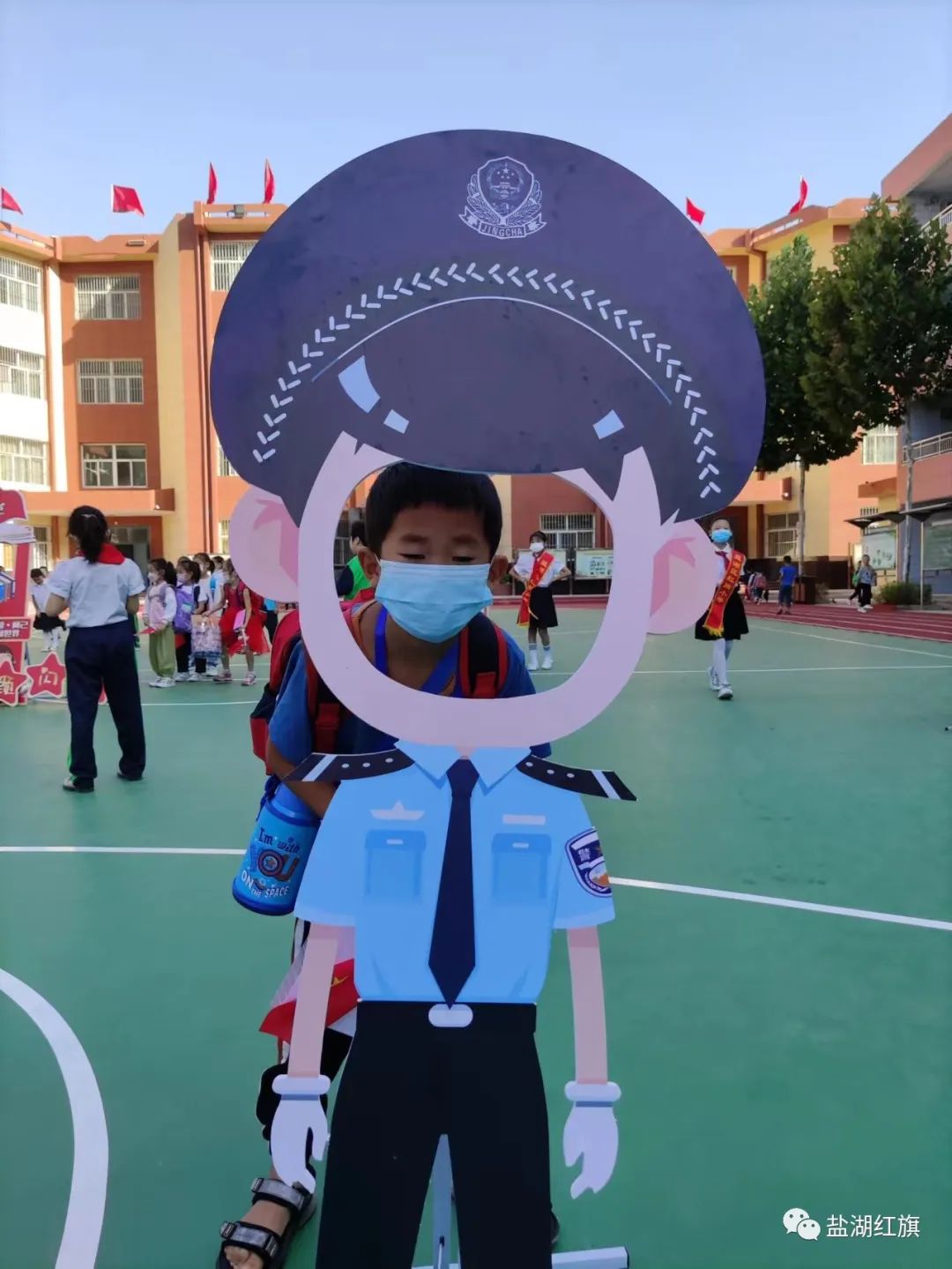 有爱有礼颗颗闪亮——盐湖区红旗小学2022一年级新生入学礼