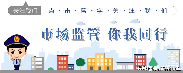 产品生产许可证办理需要什么条件,全国工业产品生产许可证办理条件