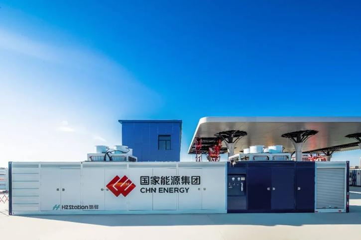 氢能每日信息,氢能本周新闻报道