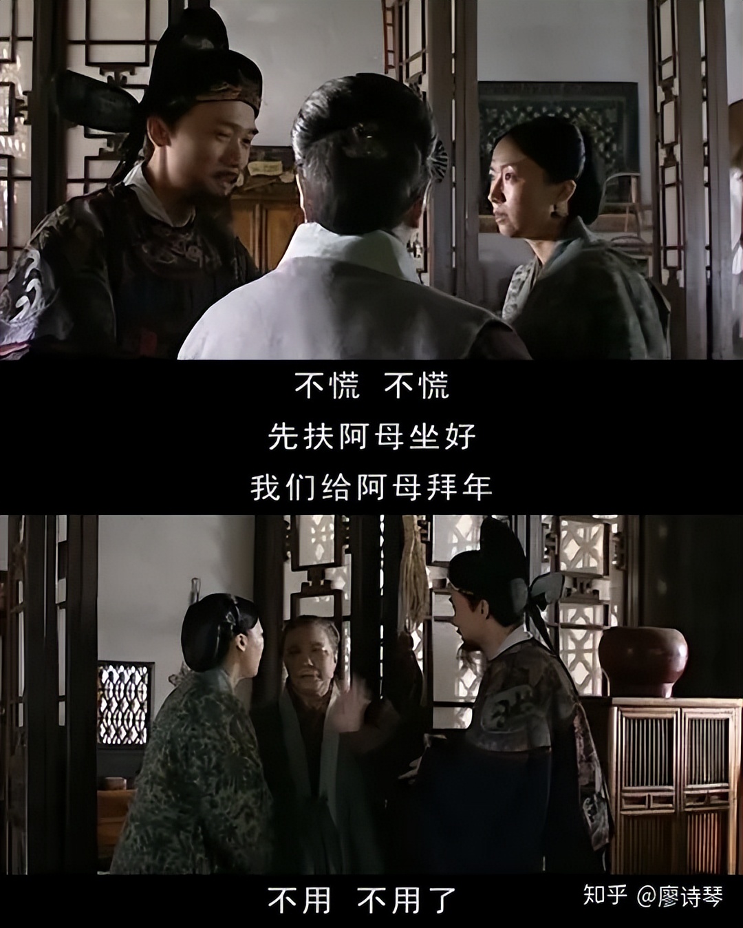 深度解读大明王朝156626集,大明王朝1566深度解析第三十八集