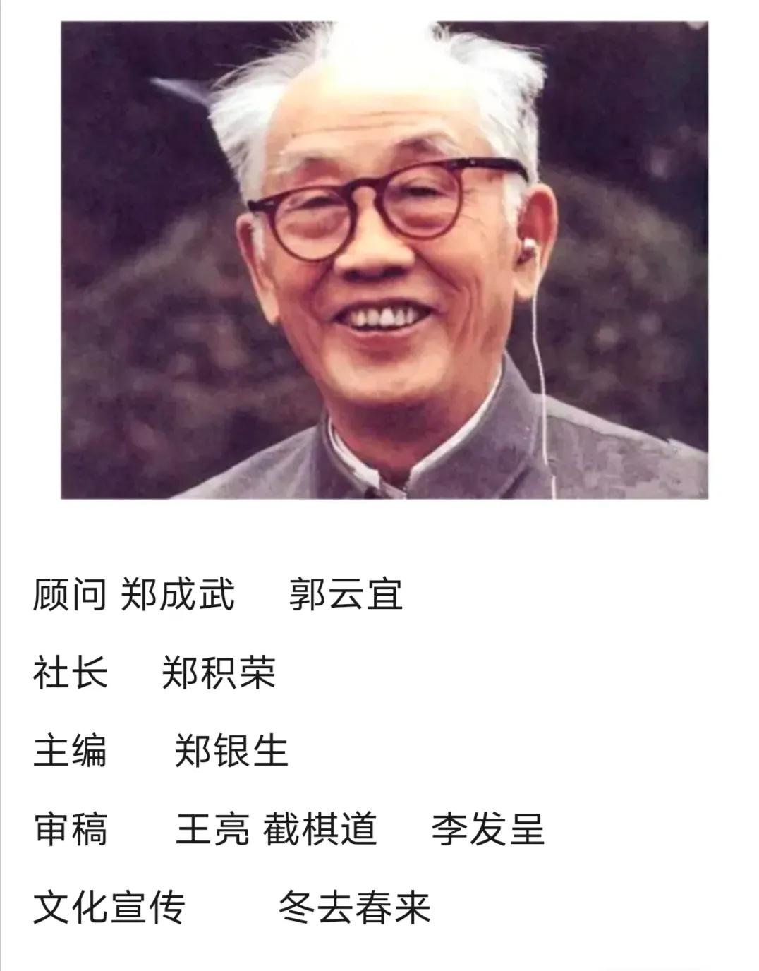 天下奇闻在线阅读,天下奇闻讲解