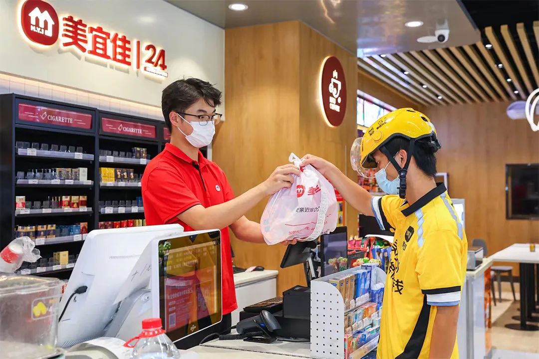 O2O即时零售风口已至，乳业品牌该如何拥抱平台？