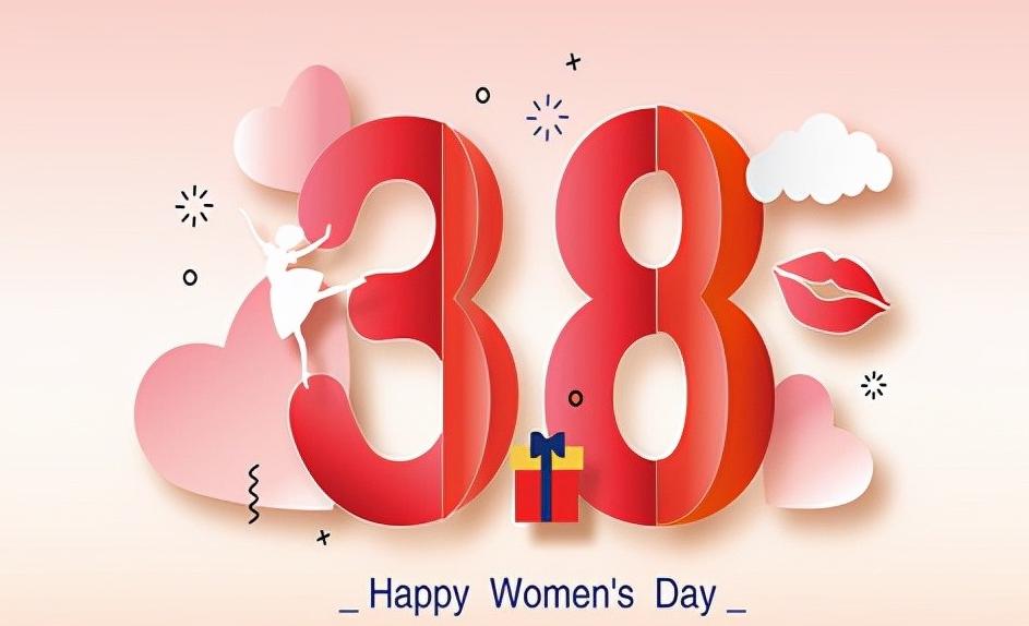 38妇女节祝福语句,妇女节祝老婆祝福语