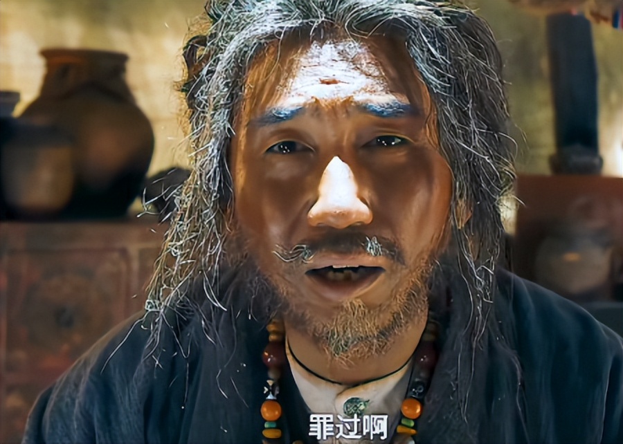 鬼吹灯之昆仑神宫沙宝亮演的什么,鬼吹灯之昆仑神宫沙宝亮演的谁