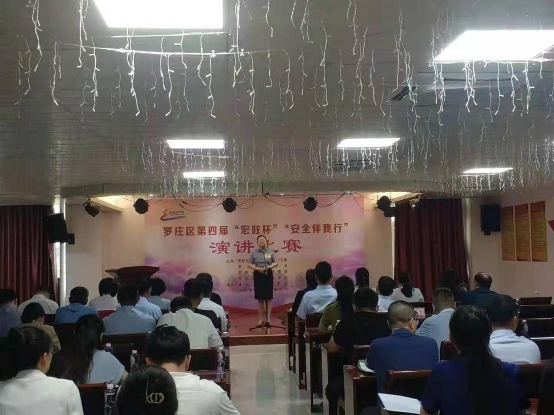 点赞！这项工作做得好！罗庄区成功经验在全市推广……来了，文明罗庄直通车……