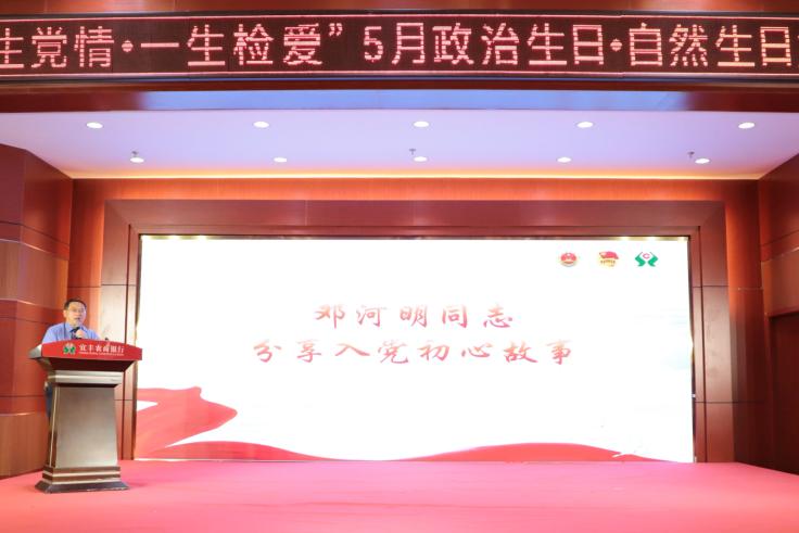 【真理的味道之学“习”时间第4期】邓河明：学习“四个自信”之道路自信有感