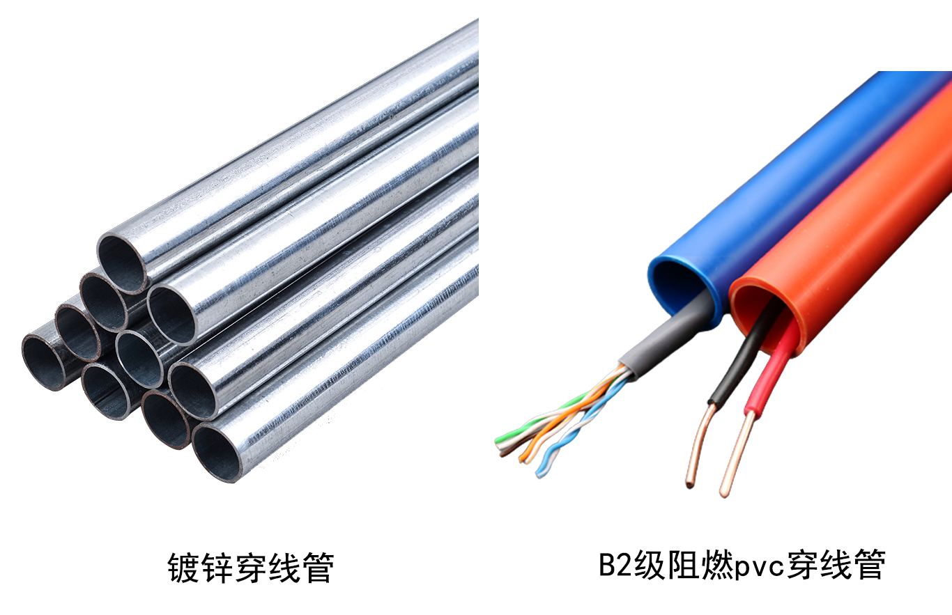 家装隐蔽工程说明书,装饰装修隐蔽工程验收范本