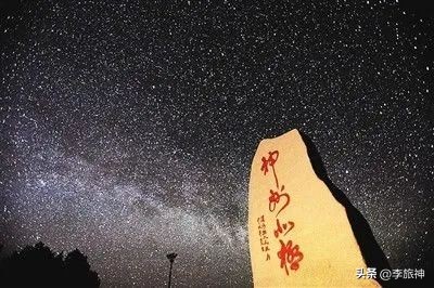 冰雪游专列,冰雪列车东北之旅