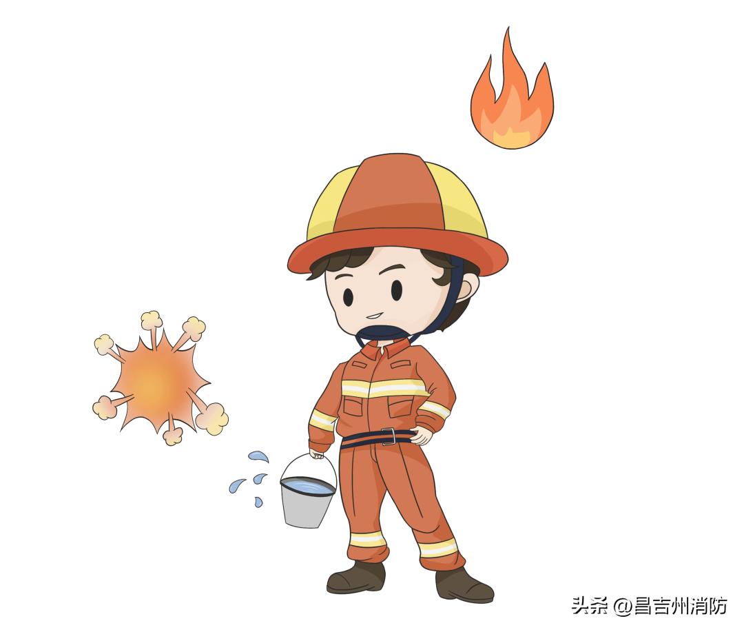 昌吉燃气缴费公众号,昌吉东方环宇天然气缴费充值