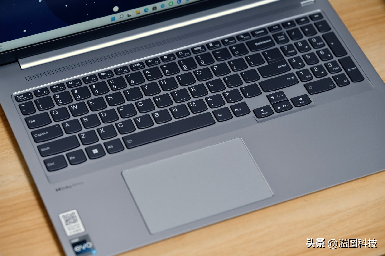 联想小新pro16i9怎么样,联想小新pro16i9版值不值得购买