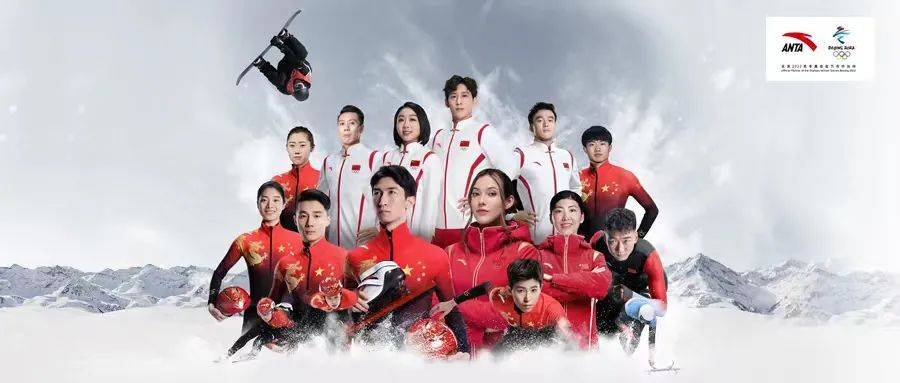 浮沉运动,中国运动品牌沉浮史