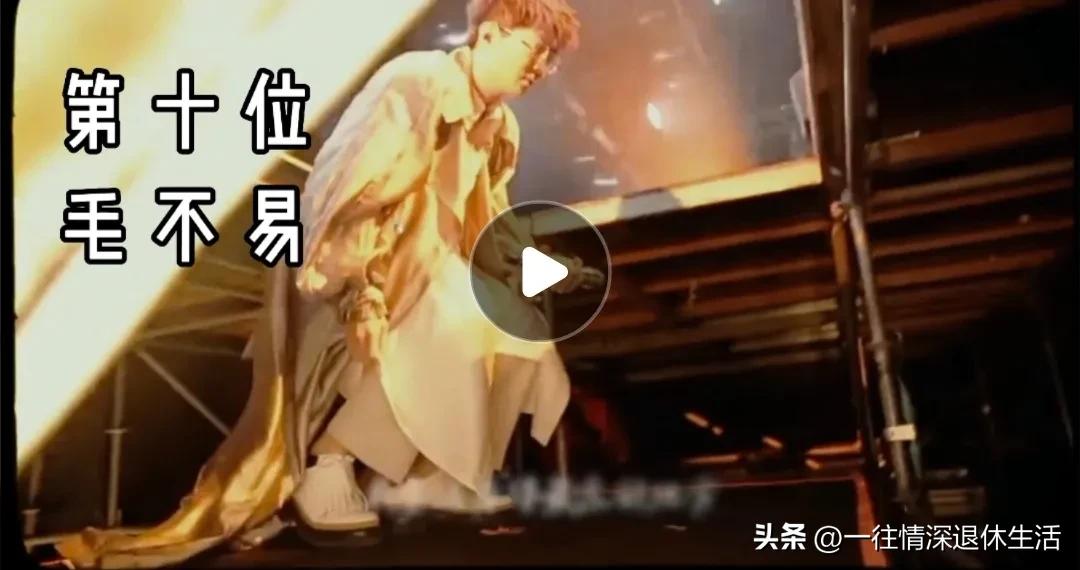 十大最受欢迎的华语男歌星,内地歌手地位最高的十大男明星