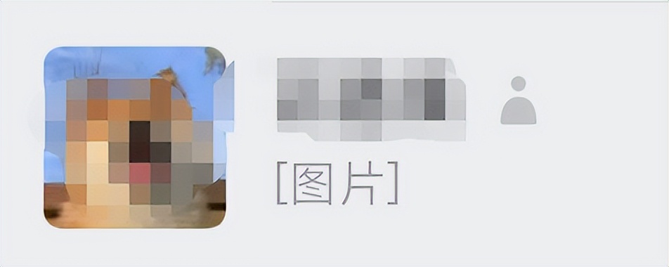 微信最近版本升级有用户受影响吗,微信最新版本有没有被限制