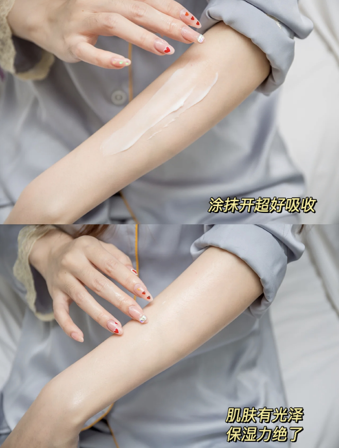 平价大桶美白身体乳推荐自带体香,又到了买护肤品的季节了