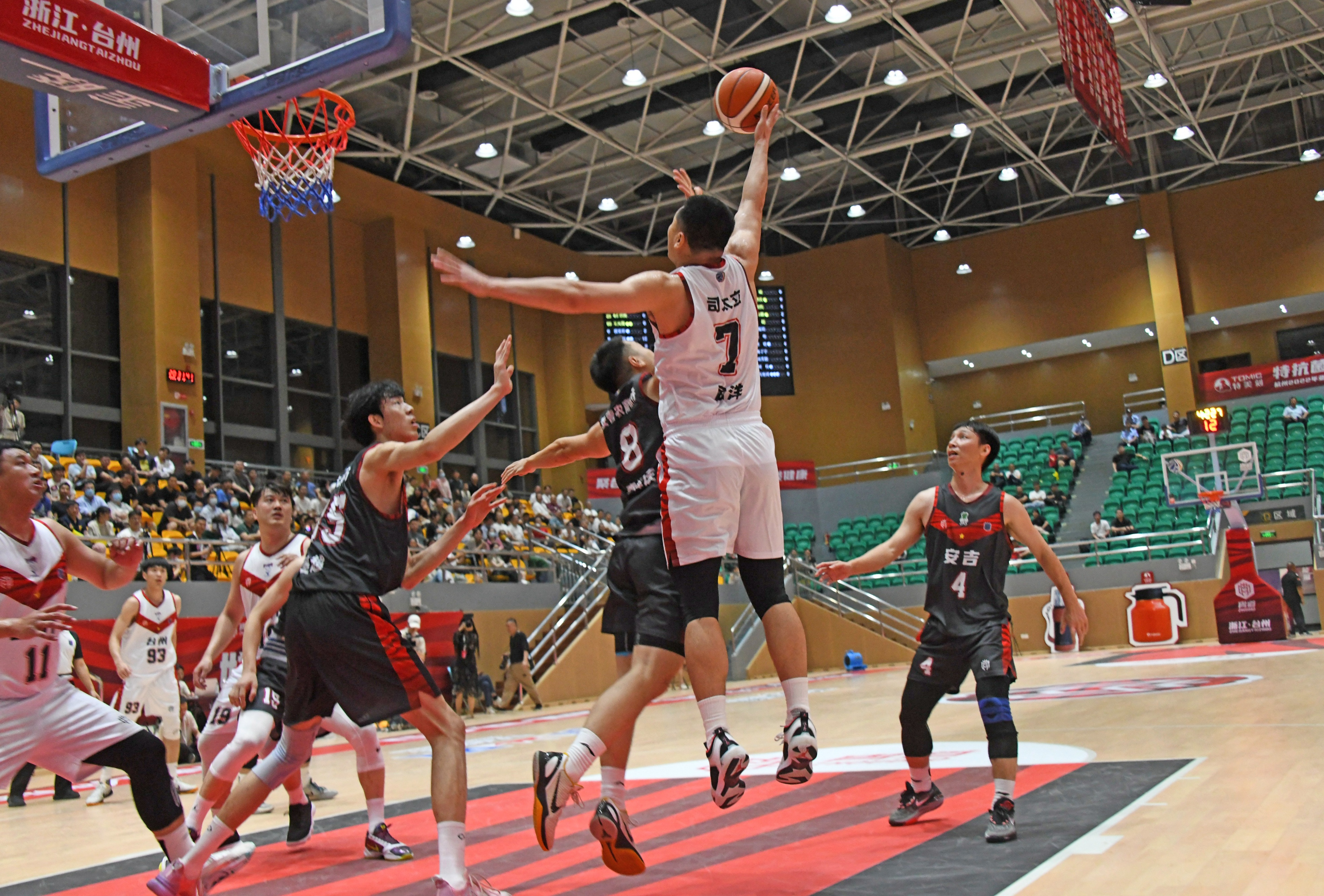 浙江省男子篮球超级联赛2023,浙江省男子篮球超级联赛第二阶段