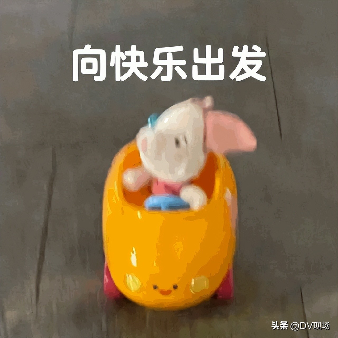 广东520有多少人领证,广东民政局520周末可以领证吗