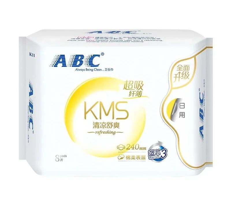 卫生巾里面有虫卵的东西,卫生巾有虫卵用了会怎样