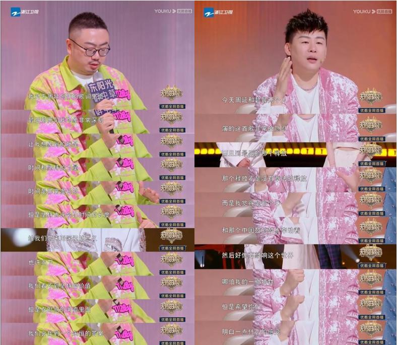 gai周延早安完整版,gai周延新歌声