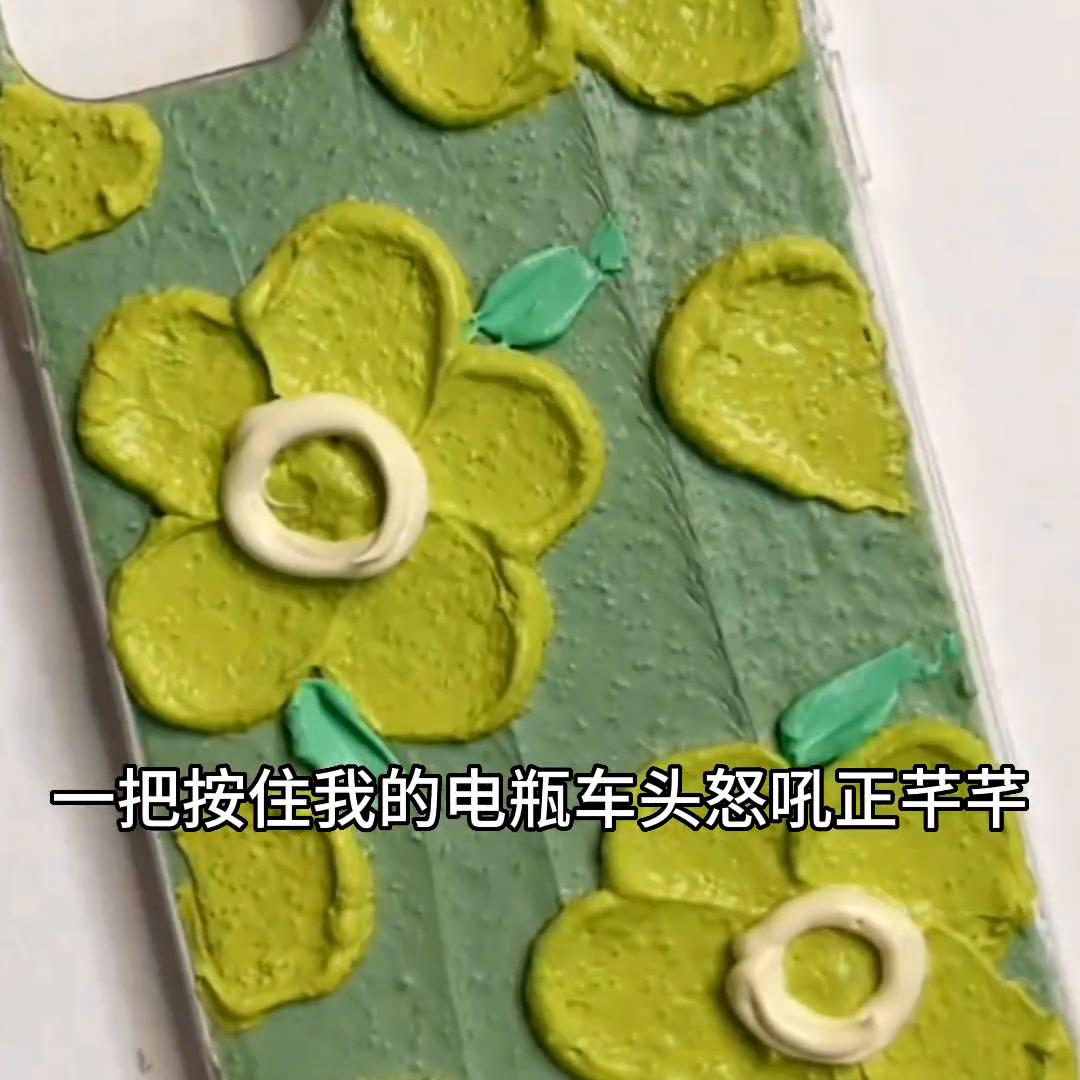 文荒推荐葫芦糖纸,文荒推荐粉粉