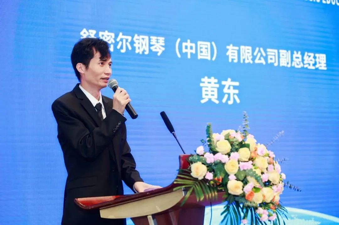 全球音乐教育联盟第二届展演独唱,全球音乐联盟第三届少年艺术展演