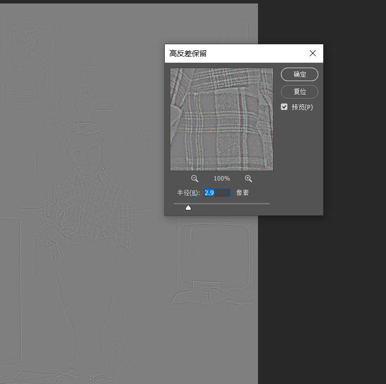 影楼精修几步,如何用ps提高照片锐度