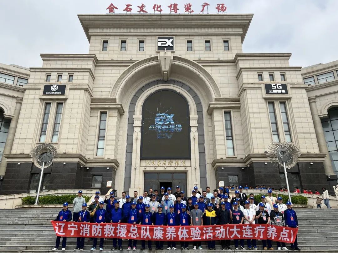 暖心服务送关爱,贴心服务助力精准康复