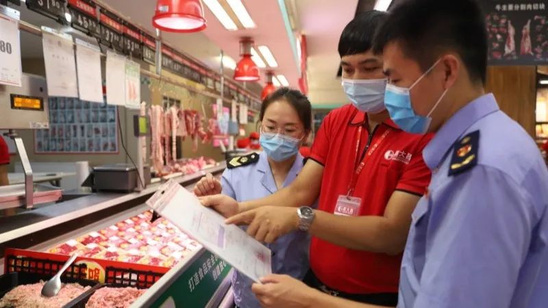 农贸市场监管力度排名,市场监管局农贸市场专项整治方案