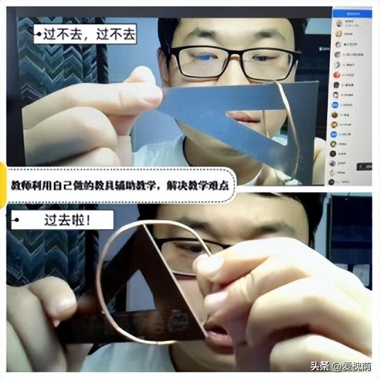 云端聚“慧”共成长，各美其美向质行！槐荫区小学线上教学经验分享之特色篇