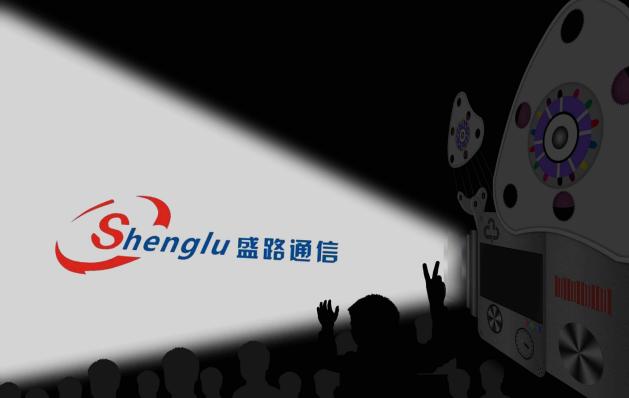 云上东海│湖畔北·科创芯·5G智联未来