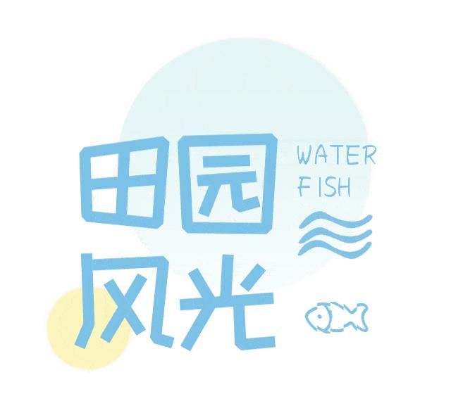 福州琅岐岛风景,福州的美景美食