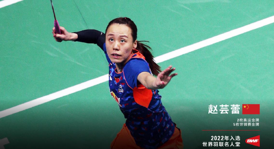 祝贺中国奥运健儿取得佳绩,中国奥运冠军及事迹