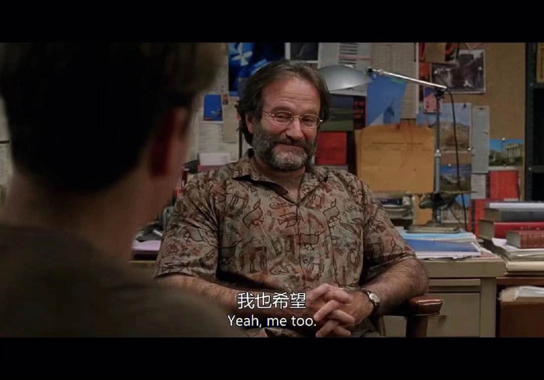 治愈心灵励志的电影,关于励志向前看的心理学电影