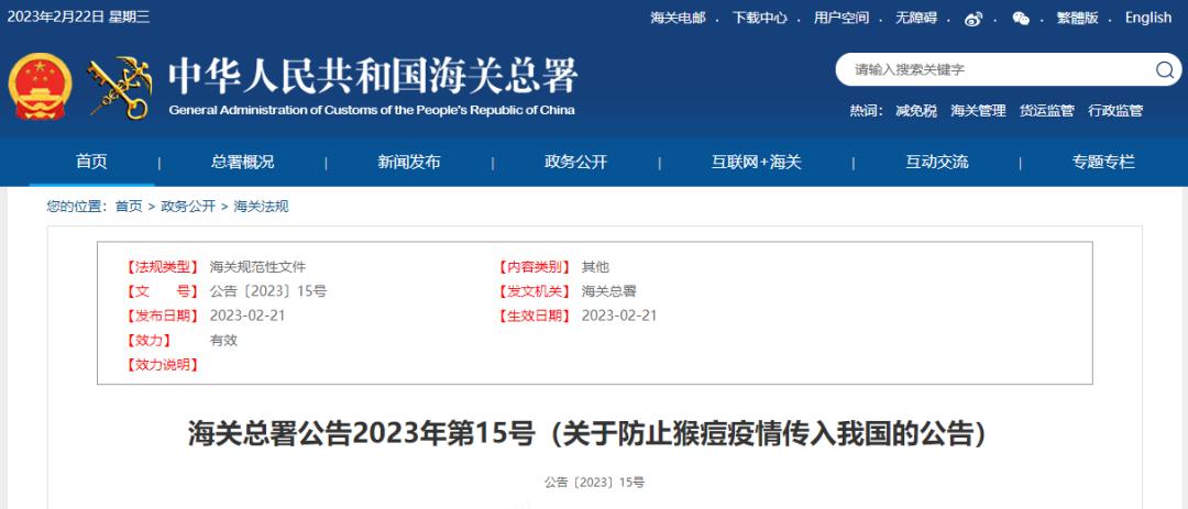 中澳直飞航线,中澳往返航班或将翻倍