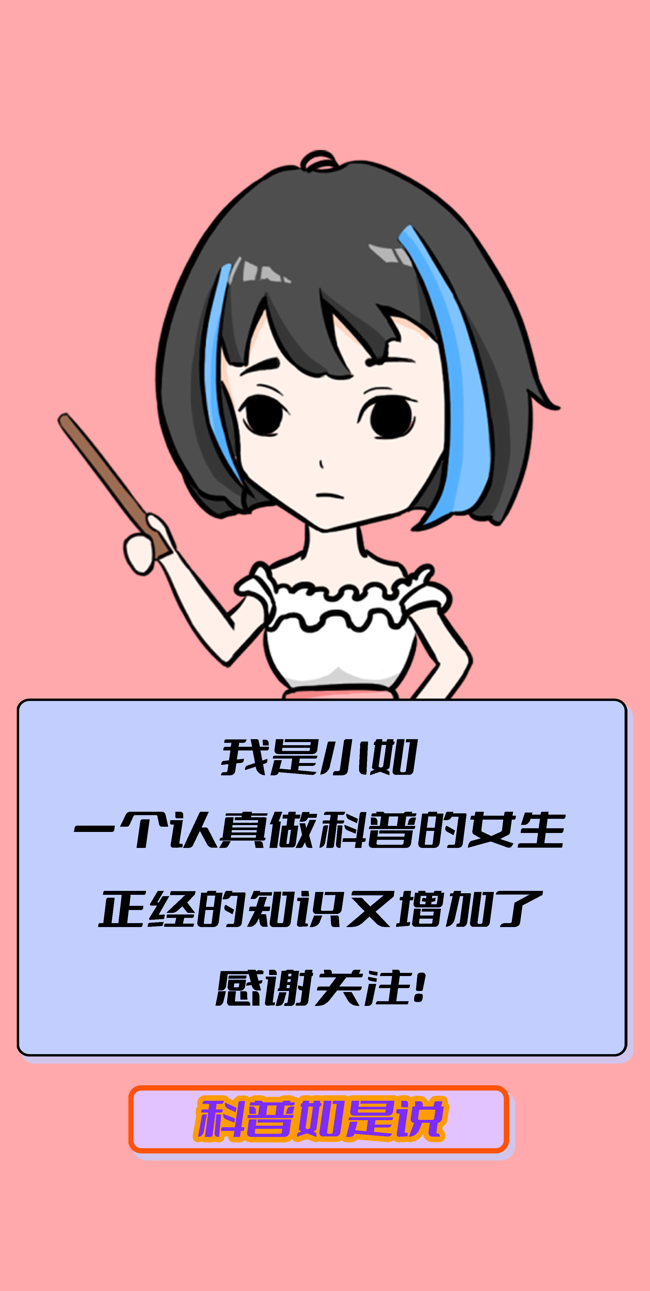 为什么女生腰两侧凹陷,女性腰部两侧凹陷