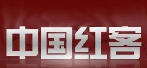 世界上最顶尖的黑客,中国顶尖的黑客组织排名