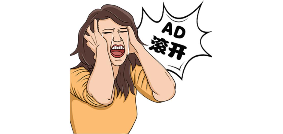 皮肤瘙痒越挠越痒还起泡,皮肤痒越挠越痒还起小水泡