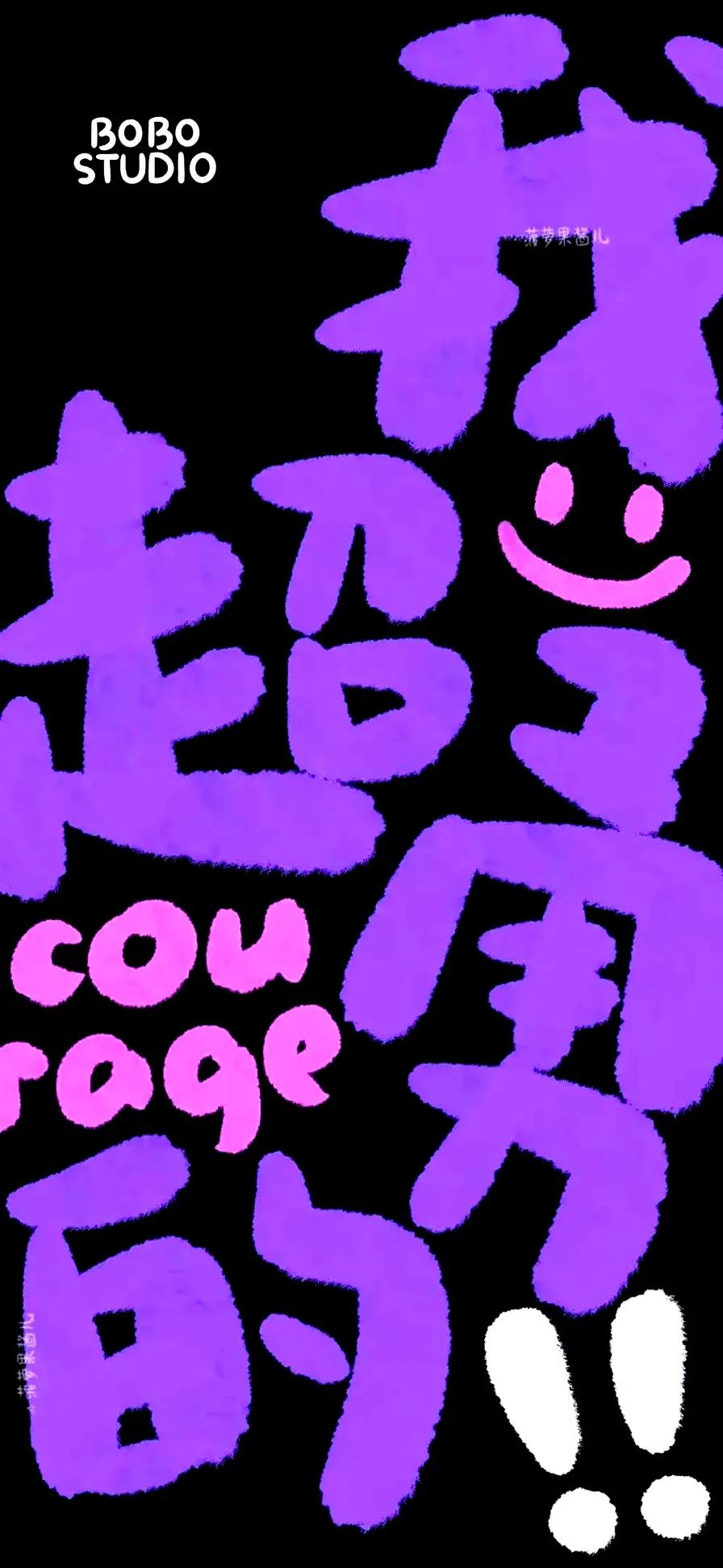 高清全面屏手机壁纸,米奇壁纸高清全面屏